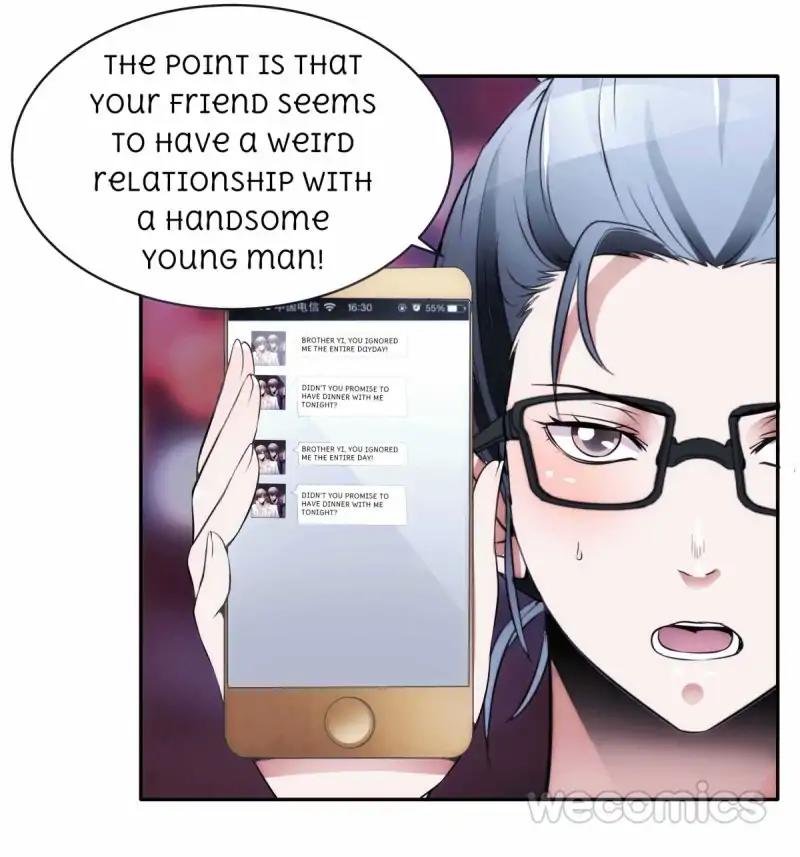 Lie By The Pillow Chapter 5 - page 47