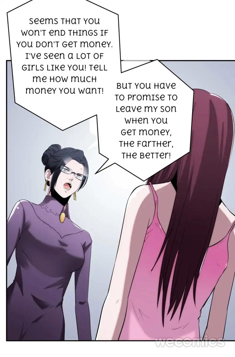 Lie By The Pillow Chapter 7 - page 74