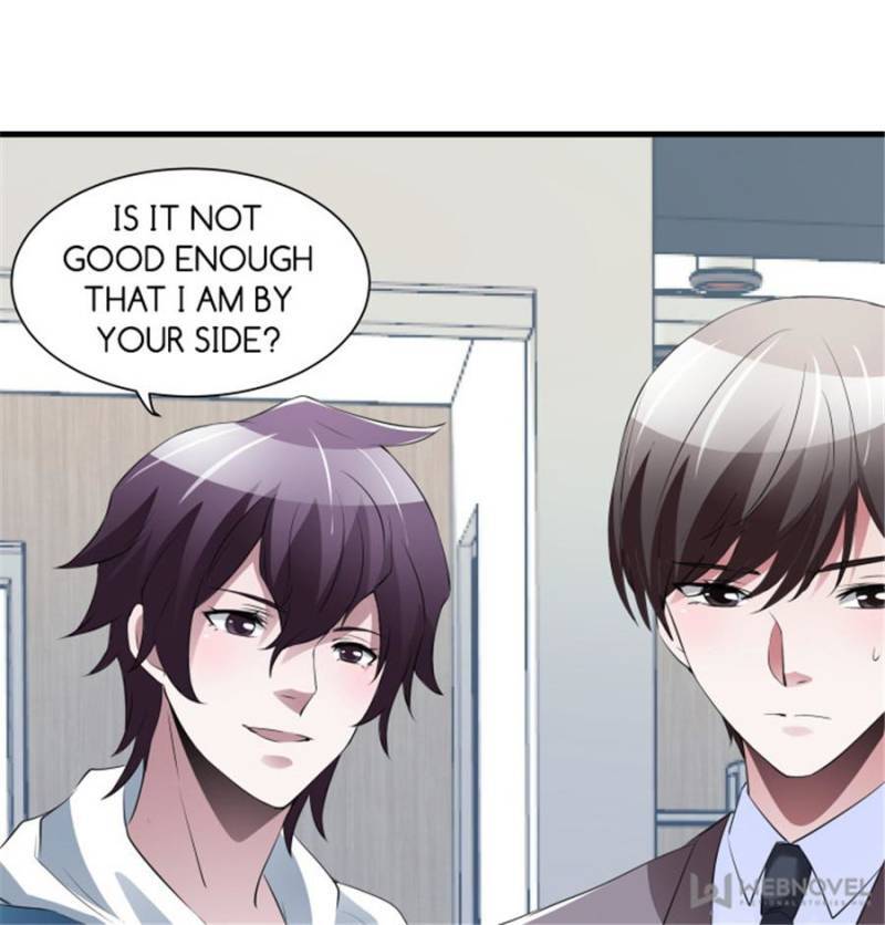 Lie By The Pillow Chapter 75 - page 23