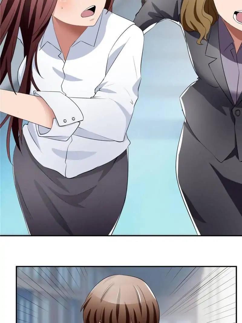 Lie By The Pillow Chapter 28 - page 30