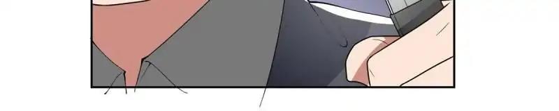 Lie By The Pillow Chapter 28 - page 48