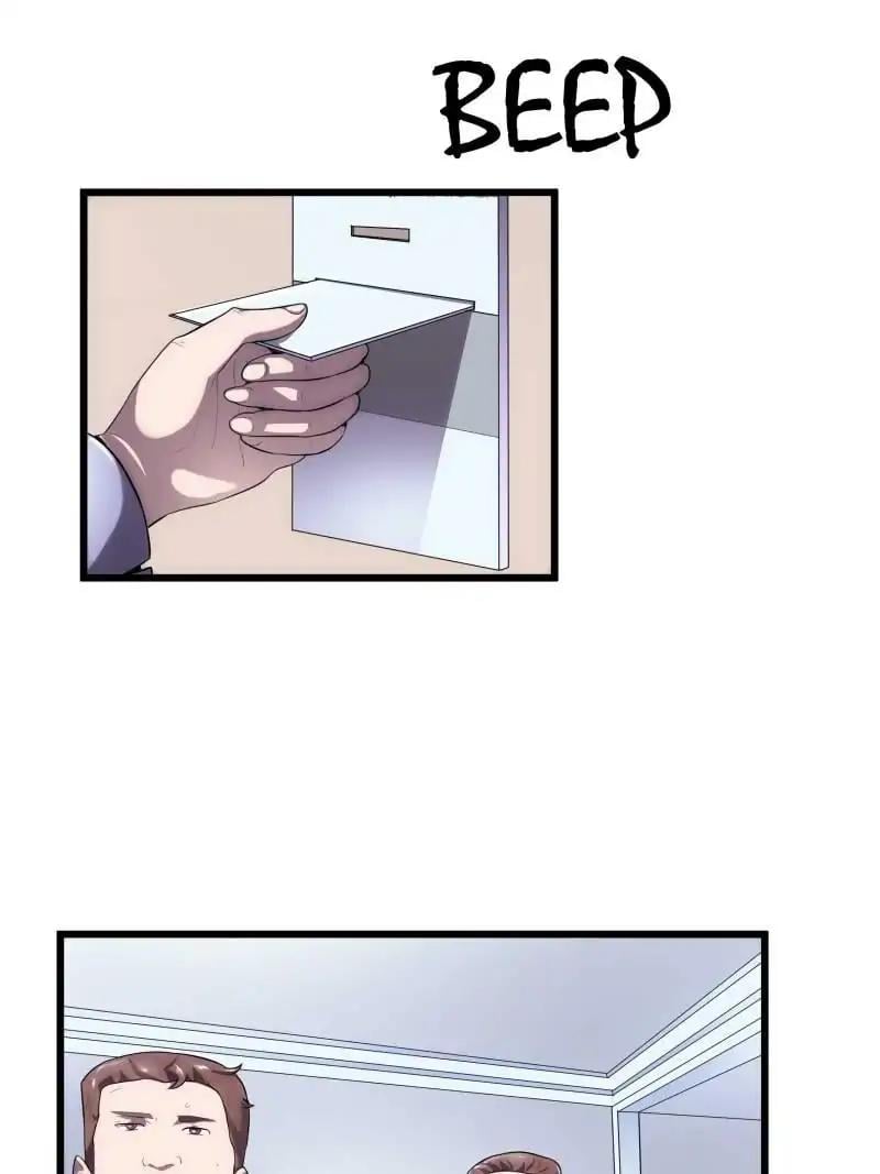 Lie By The Pillow Chapter 18 - page 18