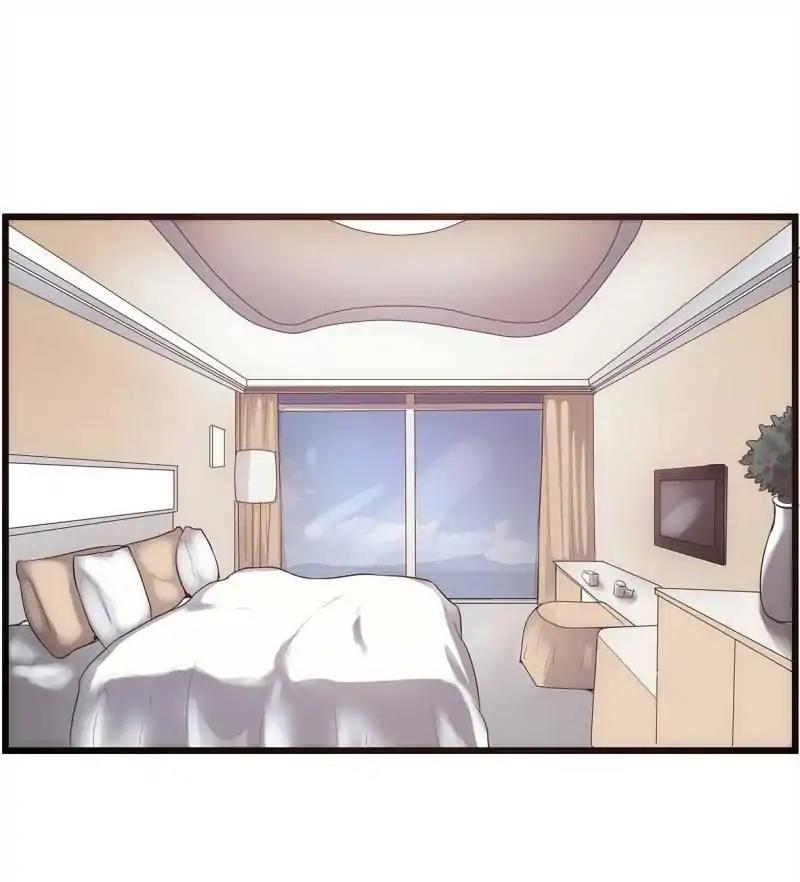 Lie By The Pillow Chapter 18 - page 20
