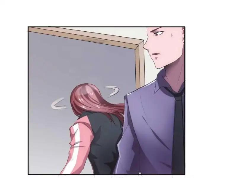 Lie By The Pillow Chapter 18 - page 24