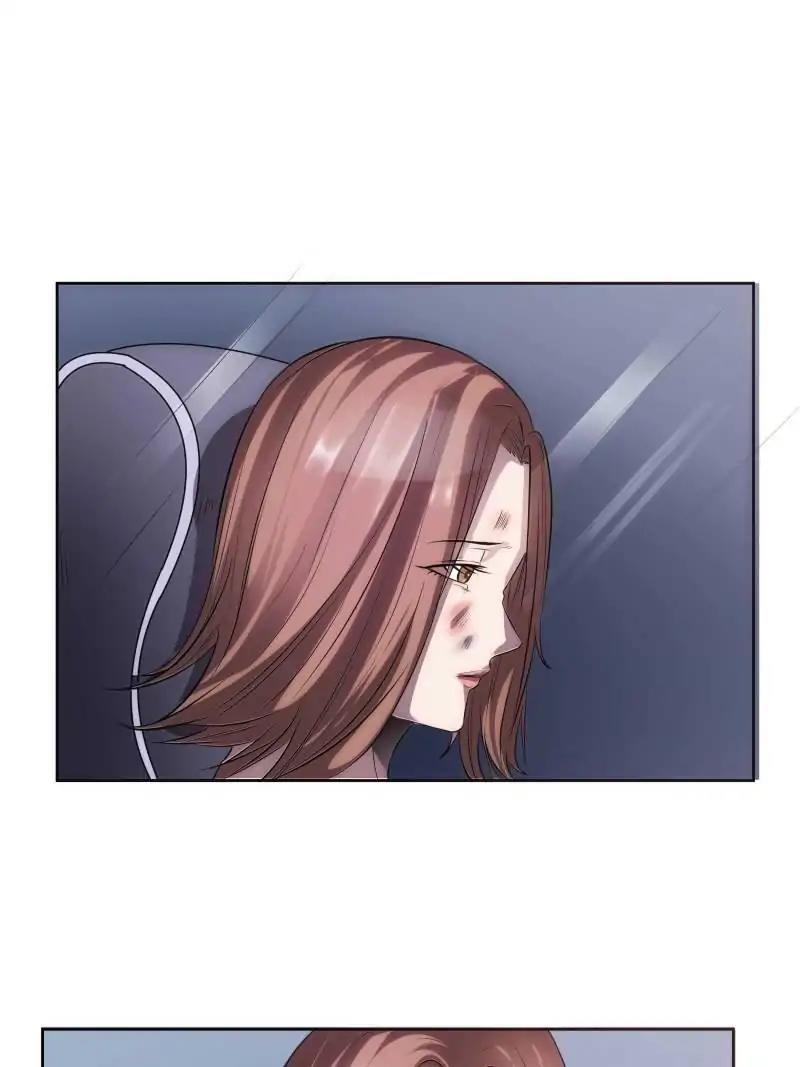 Lie By The Pillow Chapter 18 - page 31