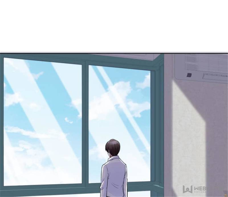 Lie By The Pillow Chapter 86 - page 1
