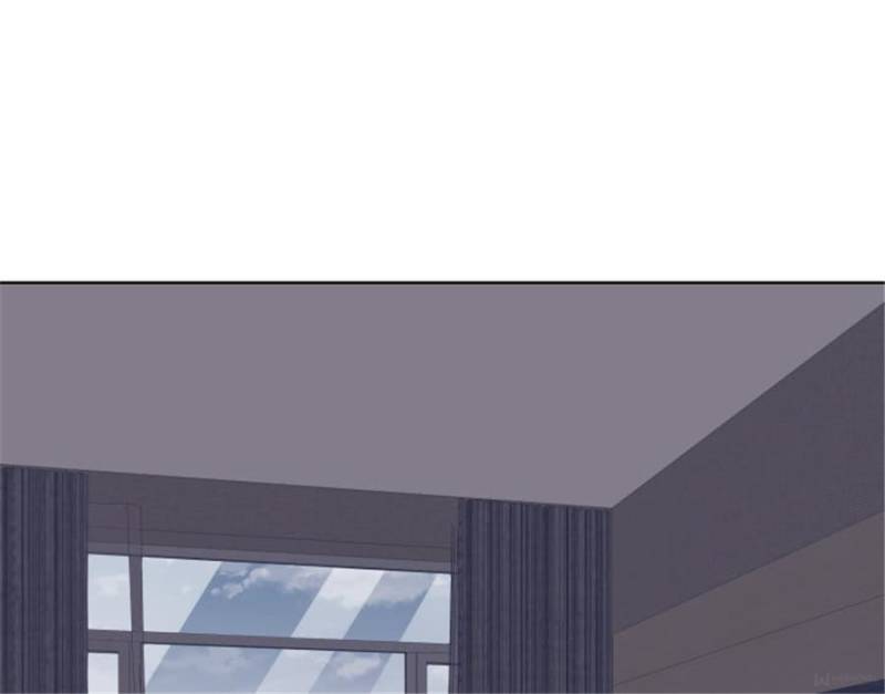 Lie By The Pillow Chapter 87 - page 1