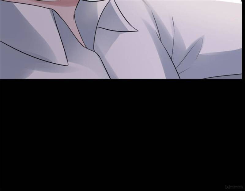 Lie By The Pillow Chapter 87 - page 105
