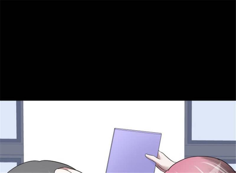 Lie By The Pillow Chapter 87 - page 106