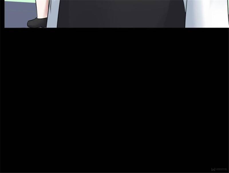 Lie By The Pillow Chapter 87 - page 111