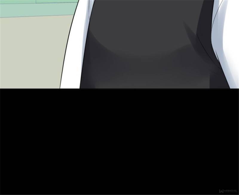 Lie By The Pillow Chapter 87 - page 122