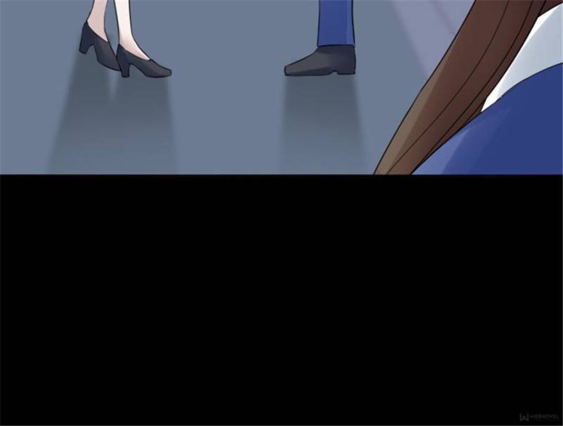 Lie By The Pillow Chapter 87 - page 132