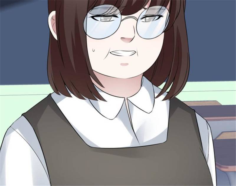 Lie By The Pillow Chapter 87 - page 68