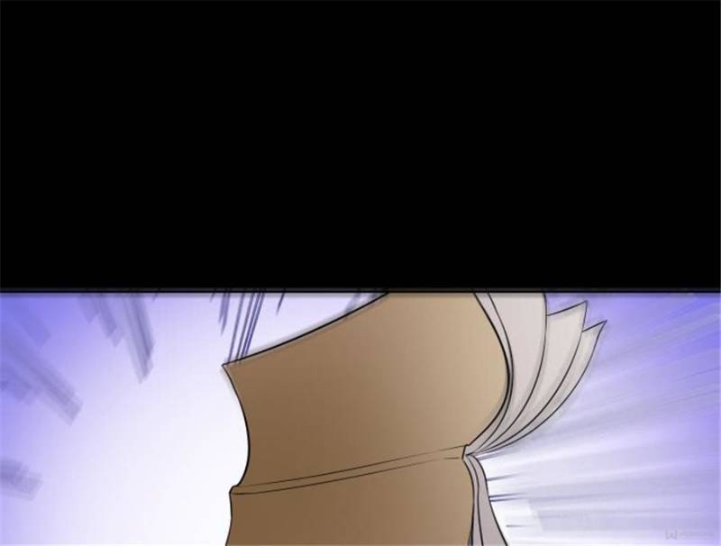 Lie By The Pillow Chapter 87 - page 73