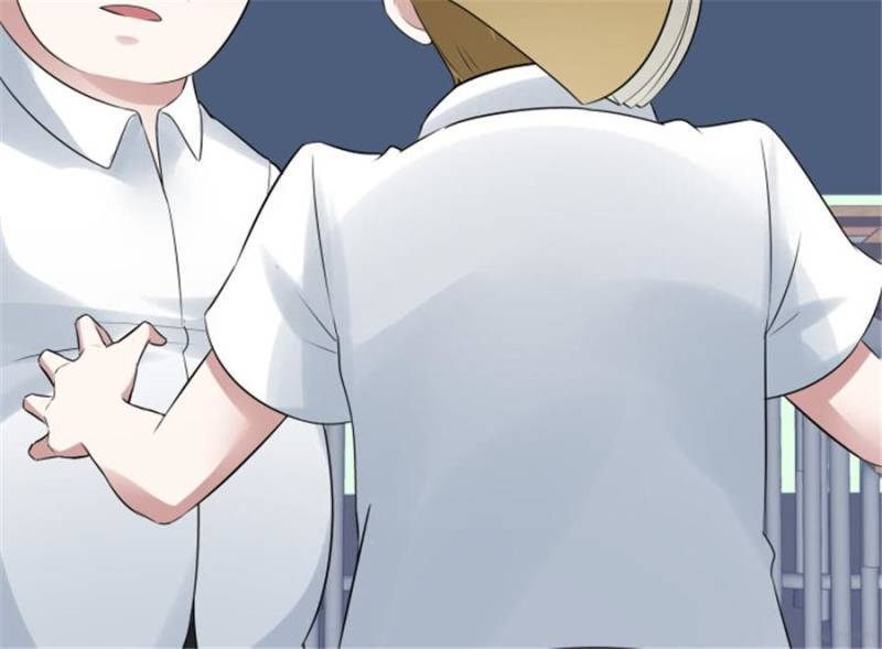 Lie By The Pillow Chapter 87 - page 76