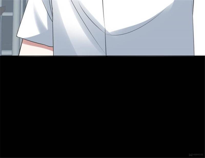 Lie By The Pillow Chapter 87 - page 80