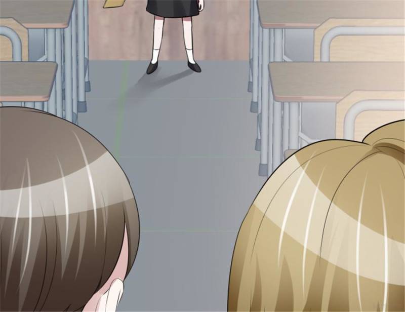 Lie By The Pillow Chapter 87 - page 82