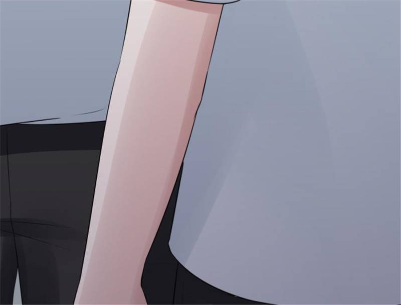 Lie By The Pillow Chapter 87 - page 85