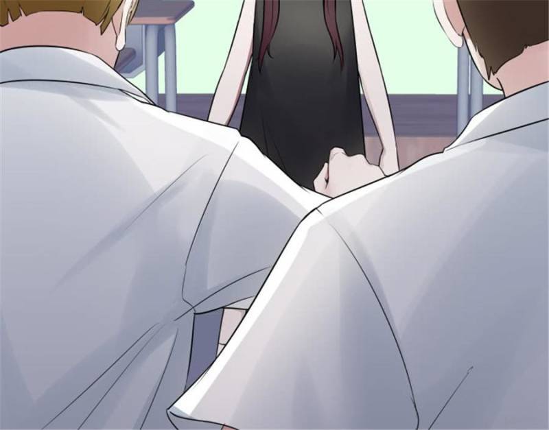 Lie By The Pillow Chapter 87 - page 98