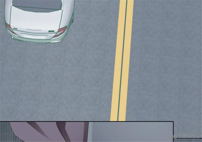 Lie By The Pillow Chapter 79 - page 3