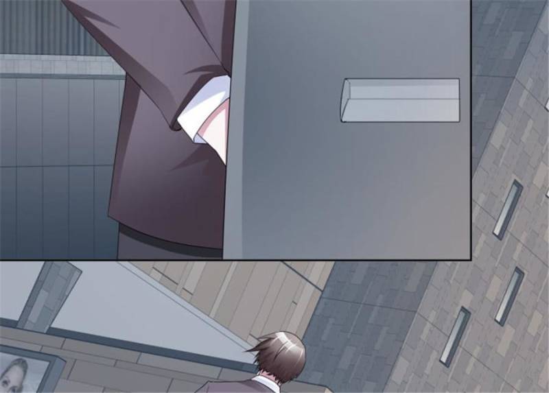Lie By The Pillow Chapter 79 - page 4