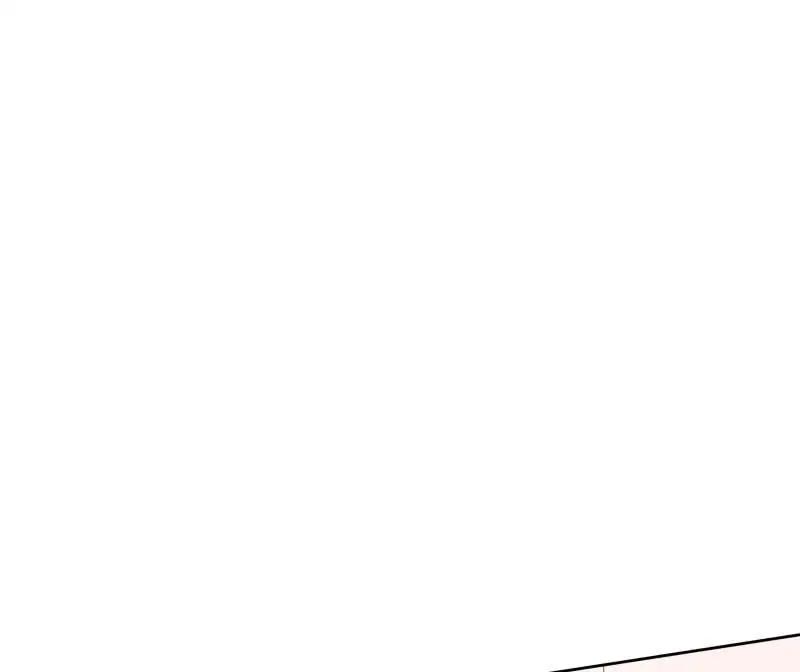 Lie By The Pillow Chapter 42 - page 1