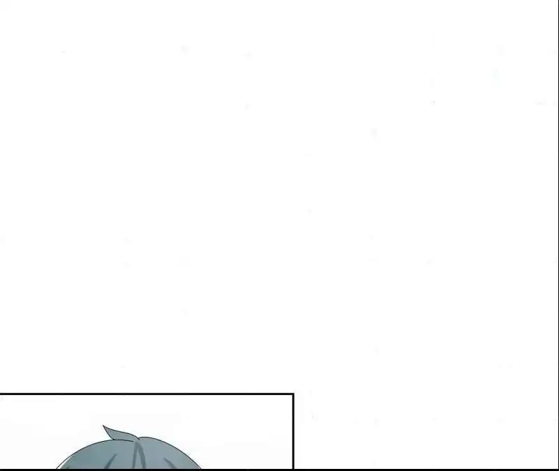 Lie By The Pillow Chapter 42 - page 13