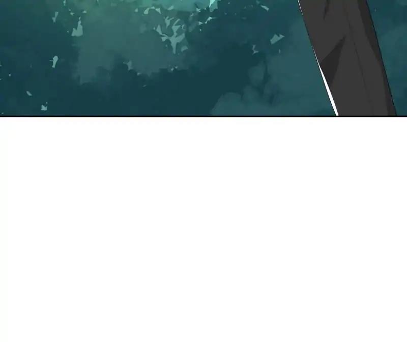 Lie By The Pillow Chapter 42 - page 24