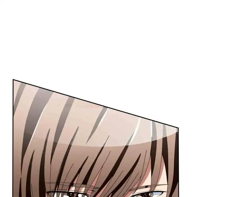 Lie By The Pillow Chapter 42 - page 34