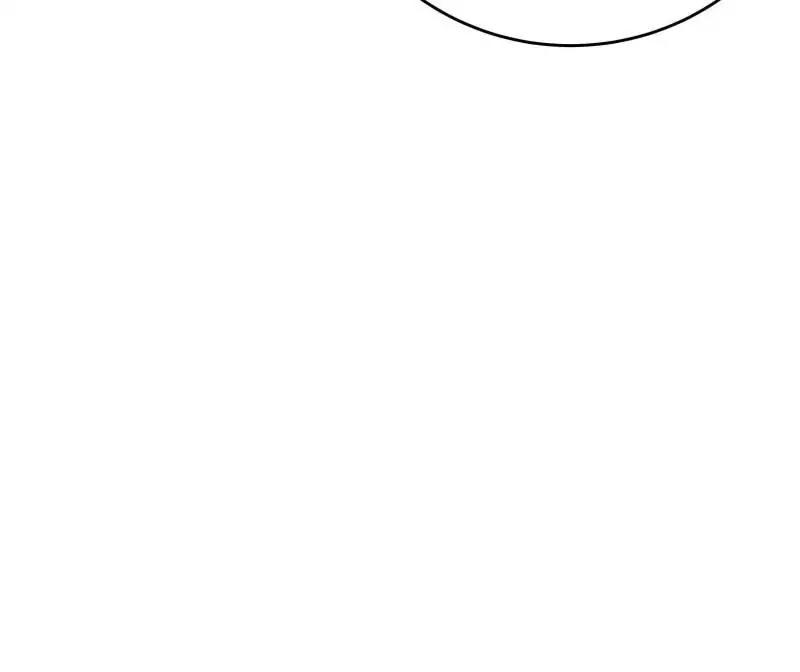 Lie By The Pillow Chapter 42 - page 44
