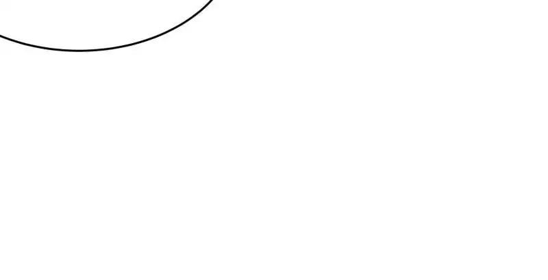Lie By The Pillow Chapter 42 - page 55