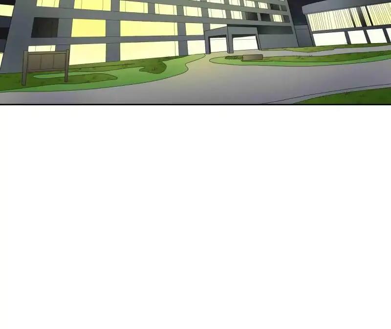 Lie By The Pillow Chapter 42 - page 78