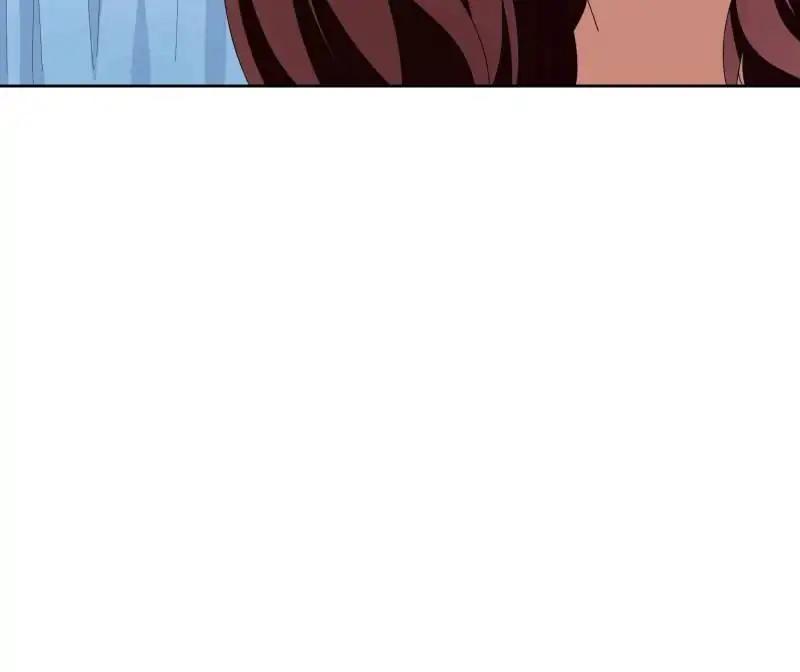 Lie By The Pillow Chapter 42 - page 84