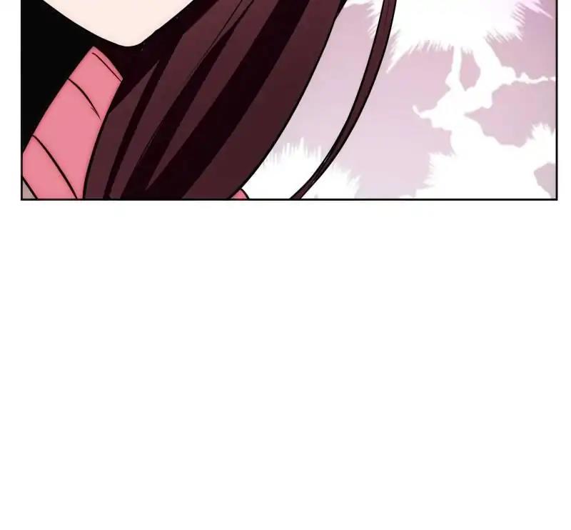 Lie By The Pillow Chapter 17 - page 100