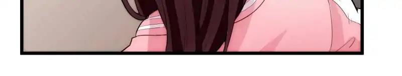 Lie By The Pillow Chapter 17 - page 112
