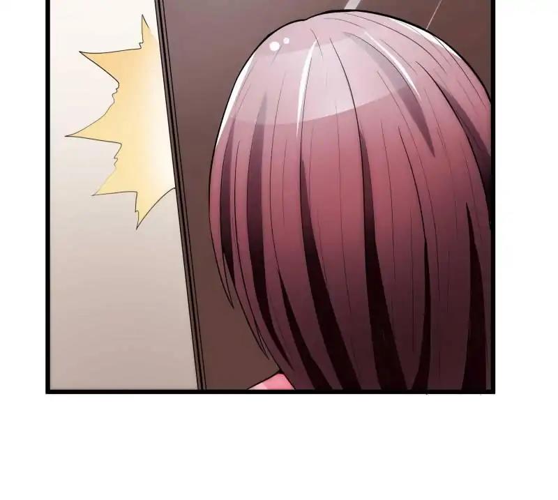 Lie By The Pillow Chapter 17 - page 117
