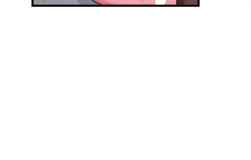 Lie By The Pillow Chapter 17 - page 119