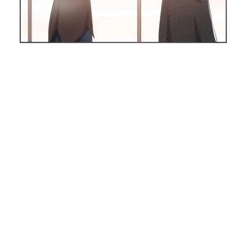 Lie By The Pillow Chapter 17 - page 136