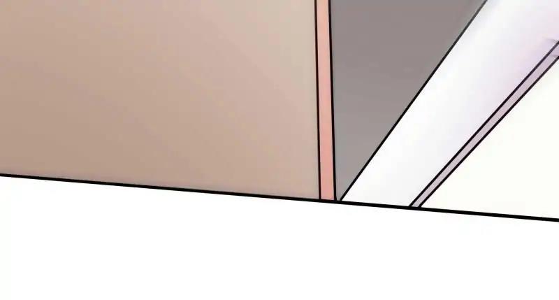 Lie By The Pillow Chapter 17 - page 48