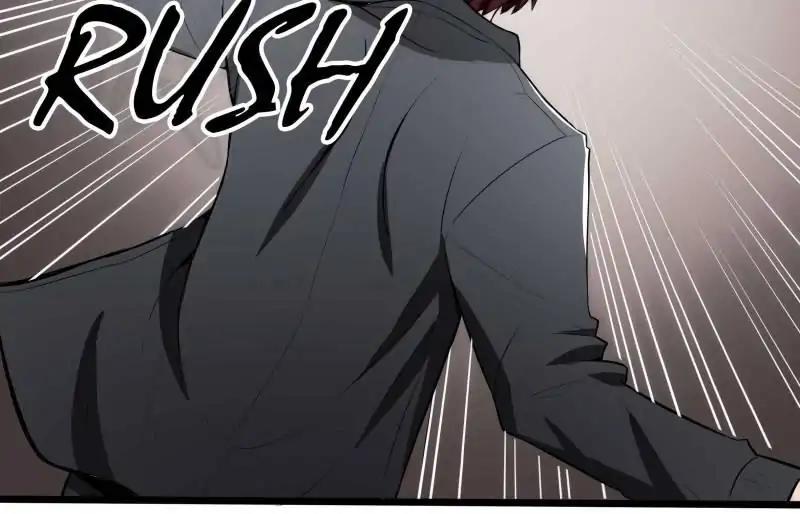 Lie By The Pillow Chapter 17 - page 77