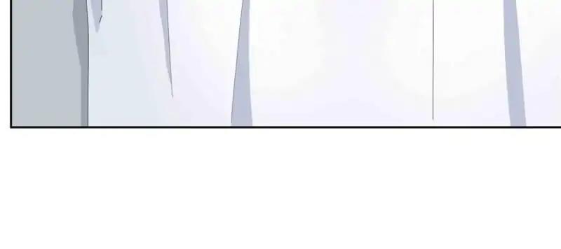 Lie By The Pillow Chapter 43 - page 4