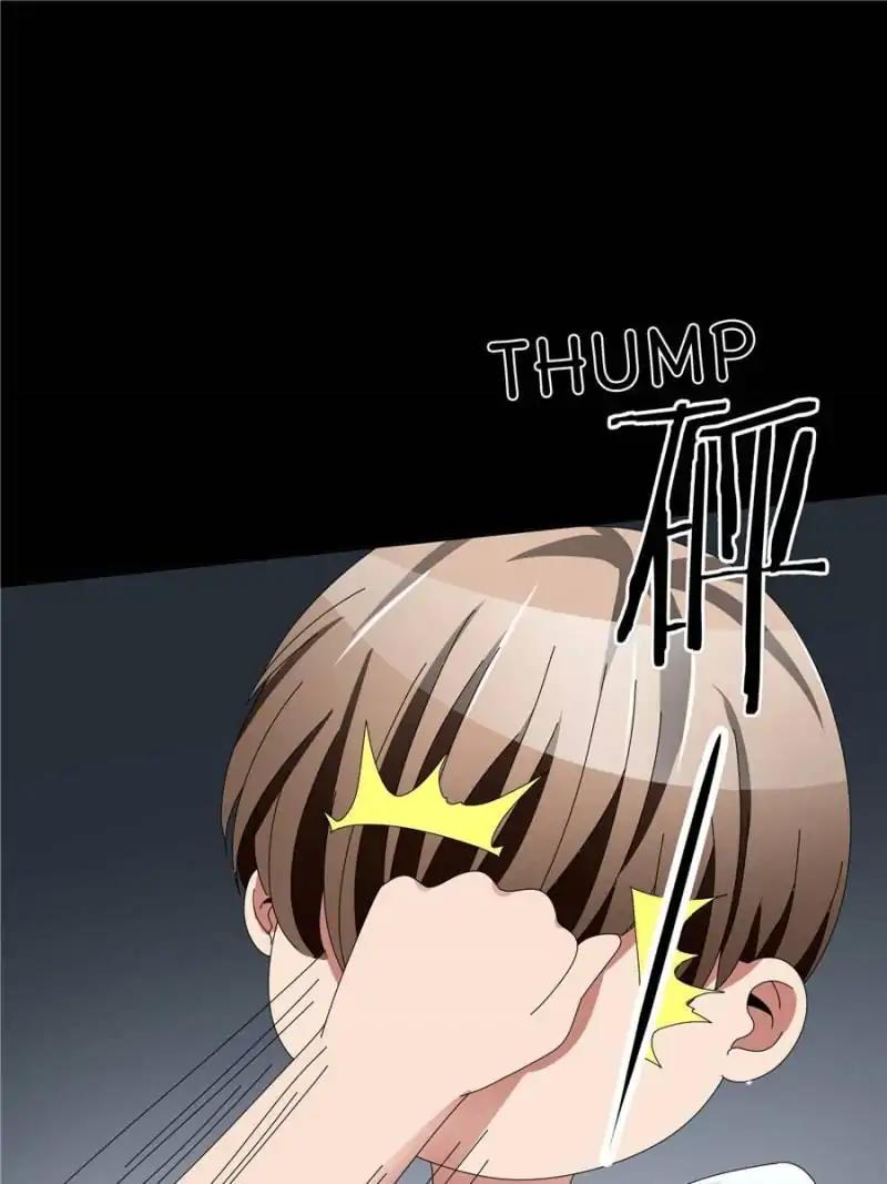Lie By The Pillow Chapter 43 - page 48