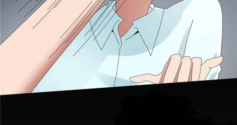 Lie By The Pillow Chapter 43 - page 49