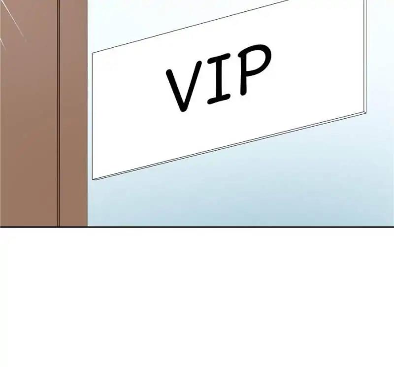 Lie By The Pillow Chapter 43 - page 69