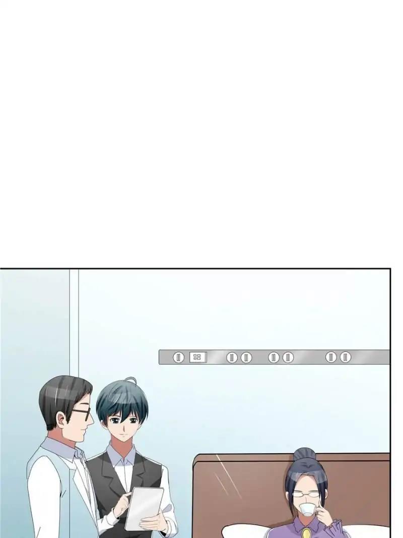 Lie By The Pillow Chapter 43 - page 70