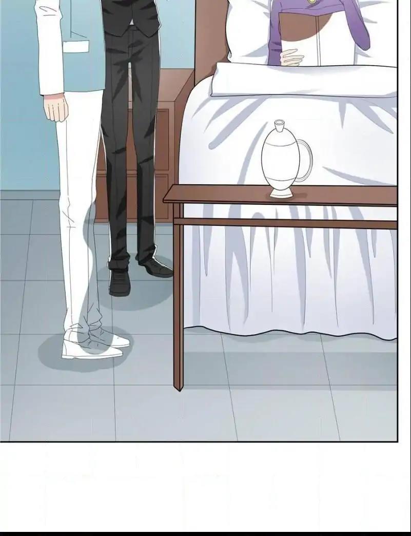 Lie By The Pillow Chapter 43 - page 71