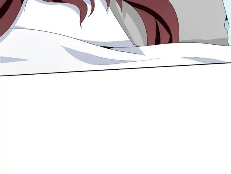 Lie By The Pillow Chapter 43 - page 8