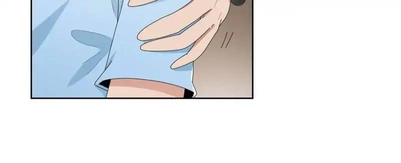 Lie By The Pillow Chapter 43 - page 99