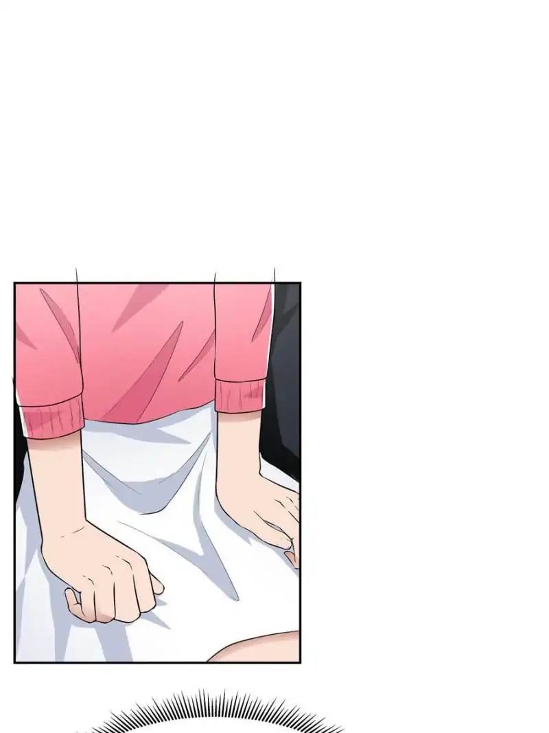 Lie By The Pillow Chapter 44 - page 17