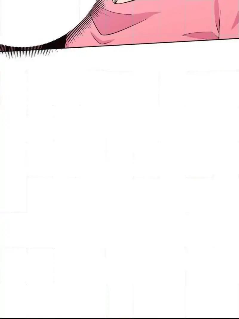 Lie By The Pillow Chapter 44 - page 39